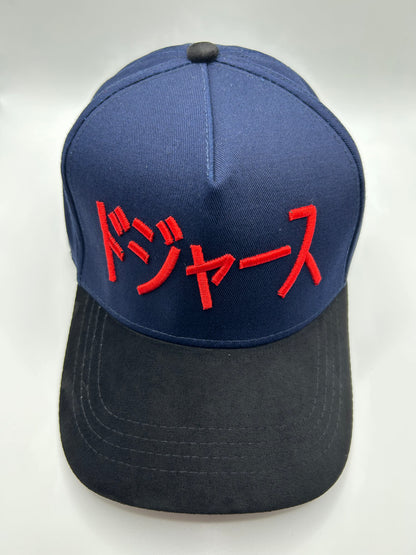 Shohei Ohtani