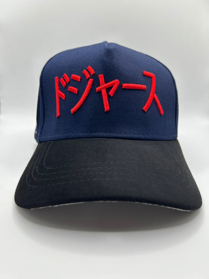 Shohei Ohtani